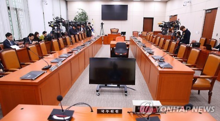 Saenuri bigwigs flock to serve in foreign affairs committee