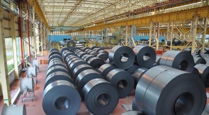 Steel industry hastens restructuring drive to benefit from new law