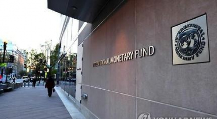 IMF team to visit Seoul for annual meeting