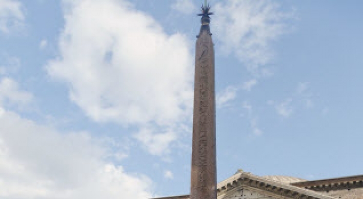 Friends, Romans: Help restore Rome's ruins, monuments