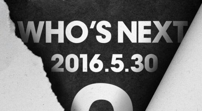 Who’s next YG artist to make comeback?