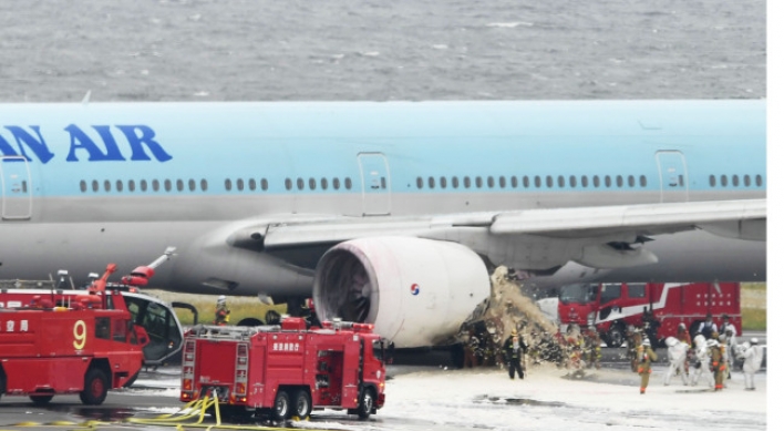 Korean Air plane catches fire