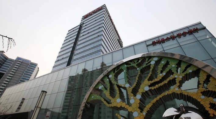 Lotte Shopping suspended for false documents
