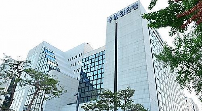 Korea Eximbank‘s financial health worsens