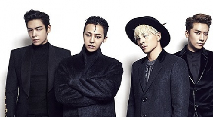 BigBang greets throngs of fans in Japan fan club tour