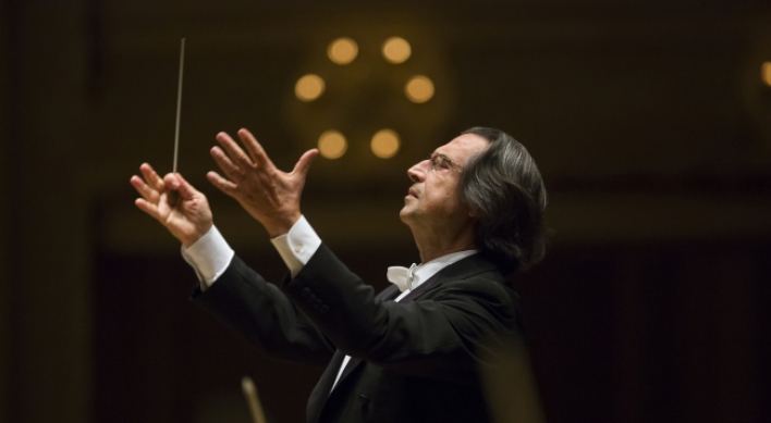 Maestro Muti’s passion inspires young musicians