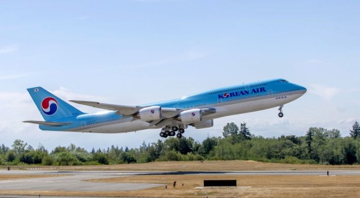 Korean Air issues W900b ABS