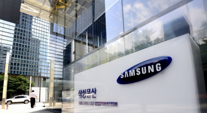 Seoul shares rise in late morning trading on Samsung gain