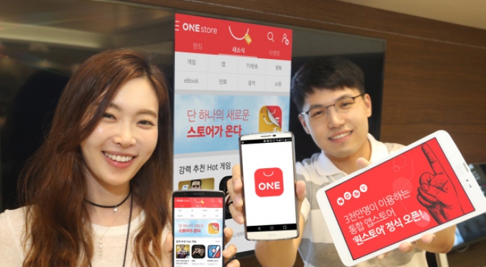 Naver, telecom carriers to take on Google, Apple with new app store