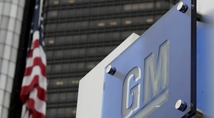 GM Korea raided over labor union corruption allegations