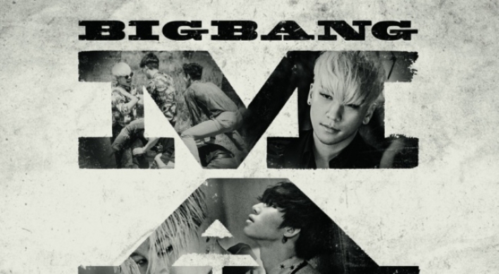 Big Bang to release World Tour movie