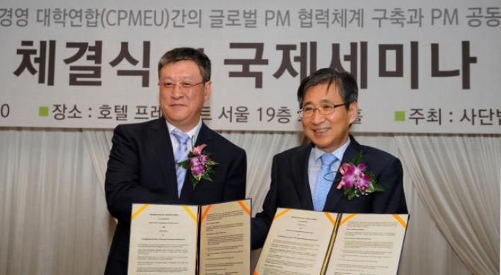 Korean, Chinese project managers expand ties