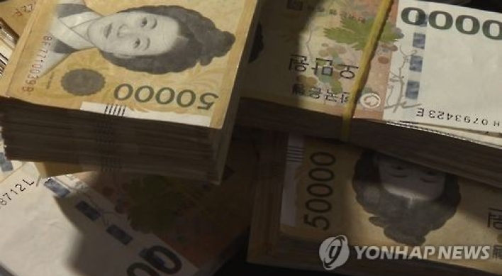 Korea to sell 3 tln won worth of Treasury bills in June