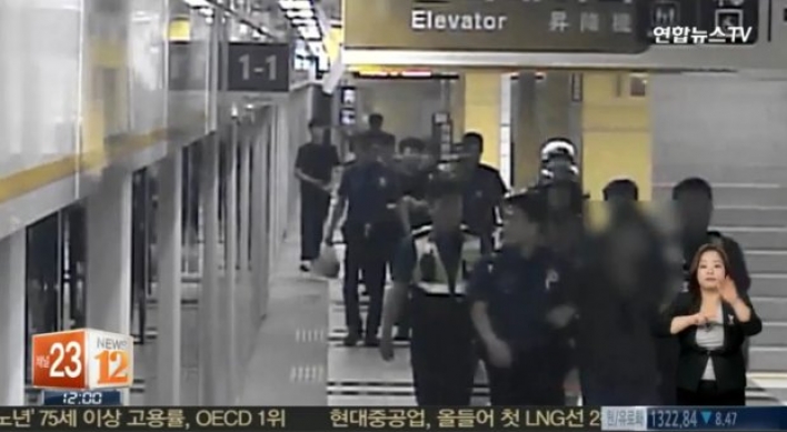 Schizophrenic booked after ruckus in Busan subway