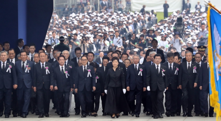 Park urges unity in Memorial Day speech