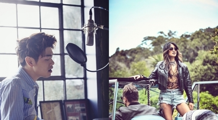 Eric Nam to collaborate with KOLAJ