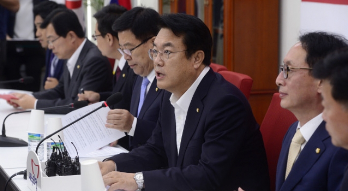 Saenuri yields on Assembly speakership