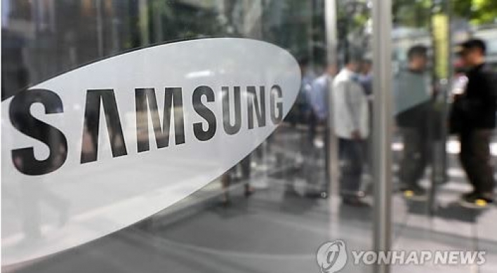 Samsung shares continue uptrend on rosy outlook