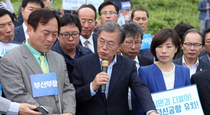 Yeongnam feuds over 10 trillion won airport site