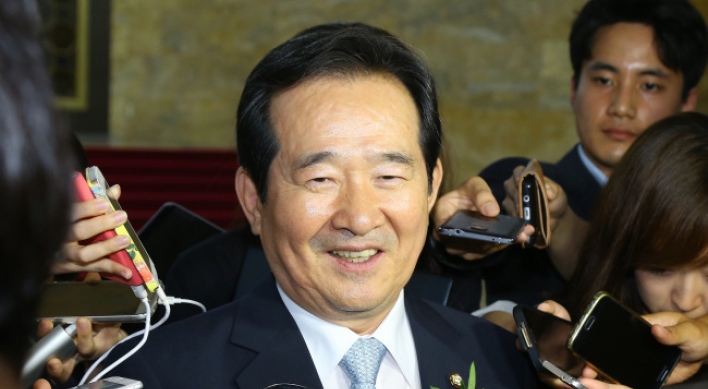 Former opposition party leader elected as new speaker