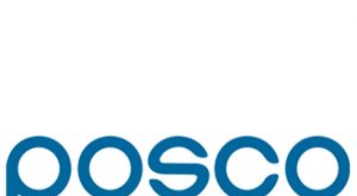 POSCO most popular stock among foreign investors