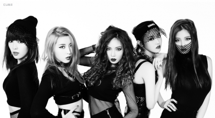 4Minute disbands after 7 years