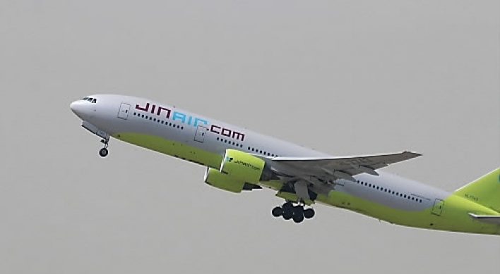 Budget carrier Jin Air under probe for emergency landing in Japan