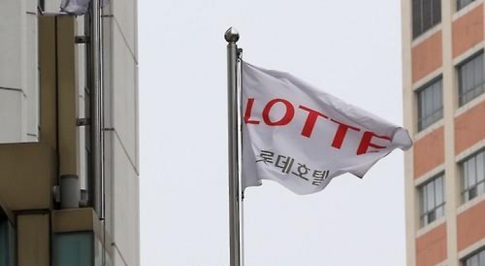 Shares of Lotte units plunge on prosecution probe