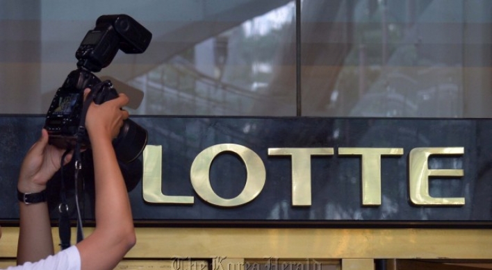 Online site reveals Korean Lotte's dividend payouts to Japan