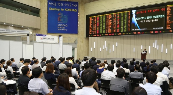 Korean government makes last-minute push for MSCI inclusion