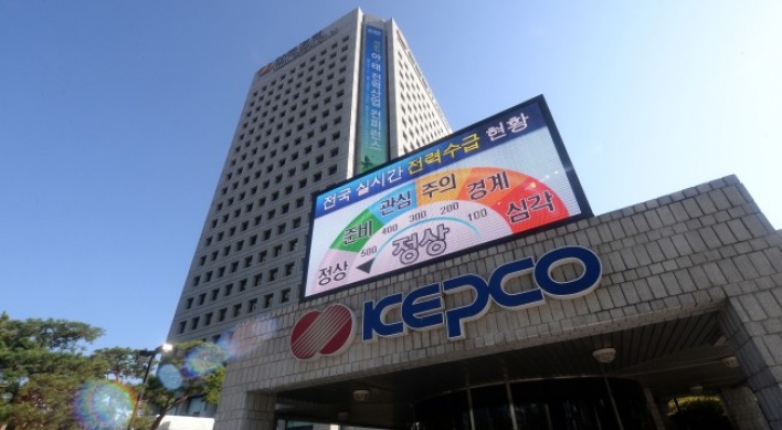 KEPCO seeks public listing of subsidiaries