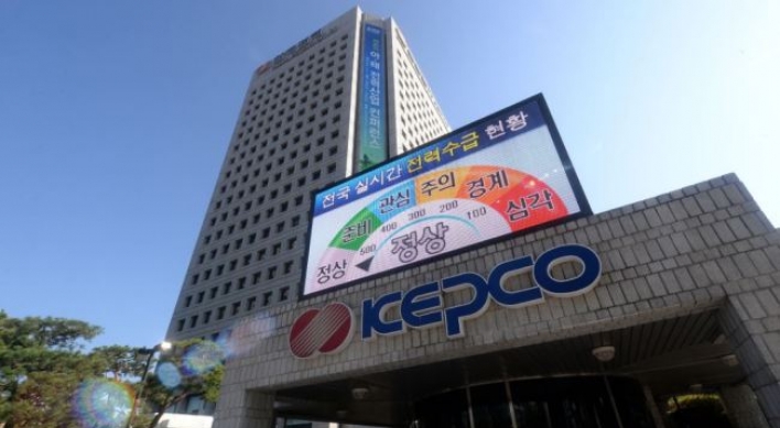 KEPCO seeks public listing of subsidiaries