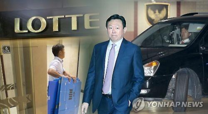 Lotte chairman says 'sorry for causing concern' amid slush fund investigation