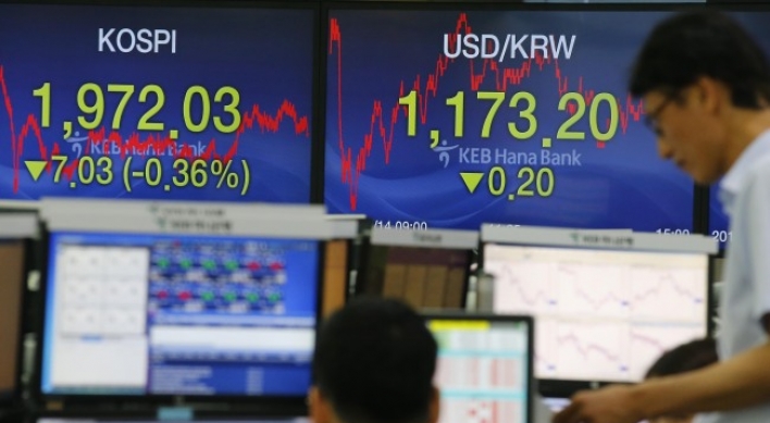 Seoul bourse opens lower on pending Fed decision