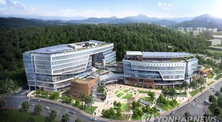 Global startup 'gateway' opens at Pangyo campus