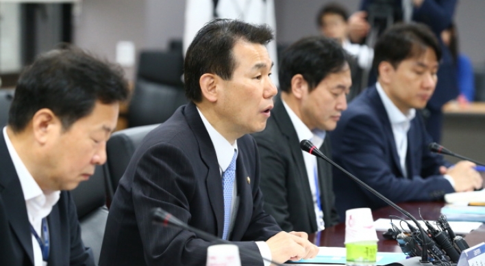 Seoul rejects some MSCI requirements