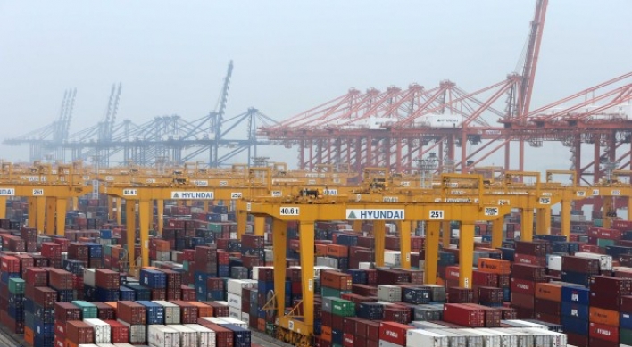 S.Korea‘s economic output edged up 0.7 % in 2014