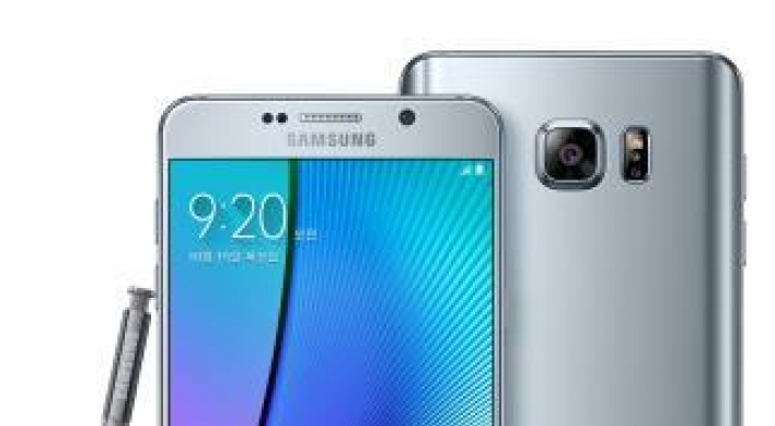 Samsung’s flagship Galaxy Note to finally have iris scanner