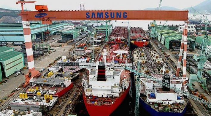 Banks cut maturity on loans to Samsung Heavy