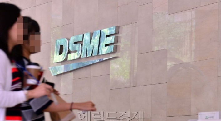 Investigators close in on ex-DSME chief