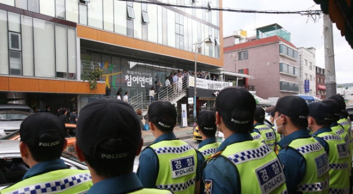 Police raids civic groups over election violation charges