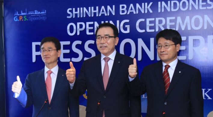 Shinhan Bank pushes for ‘Asian financial belt’