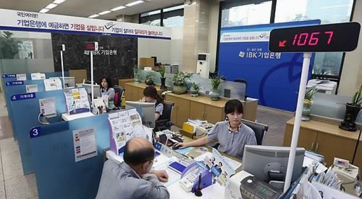 Seoul looks to reduce banks’ forex uncertainties