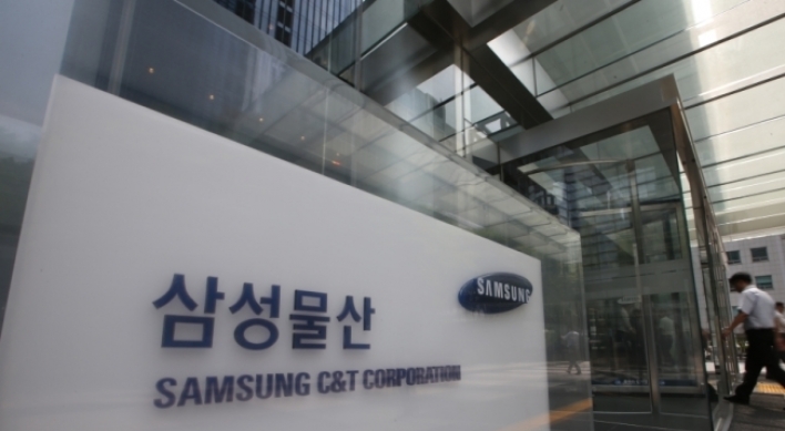 Samsung Group Lee Jae-yong sued over alleged malpractice