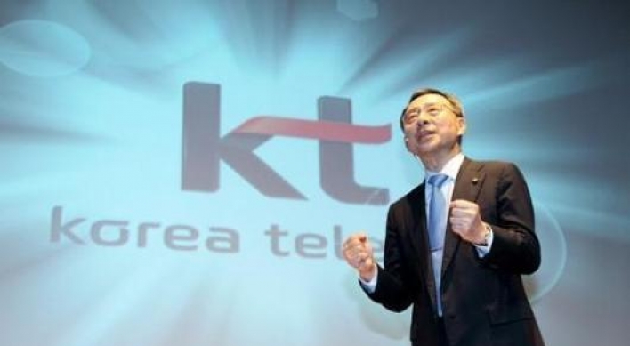 KT embroiled in lawsuit with shareholders