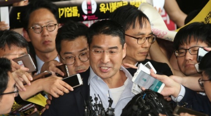 Arrest warrant rejected for former Oxy Korea CEO