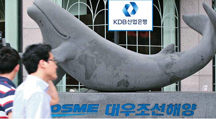 Prosecution said to uncover additional accounting fraud at Daewoo Shipbuilding