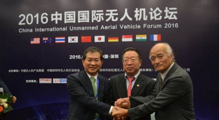 Korea, China, Japan to bolster drone cooperation