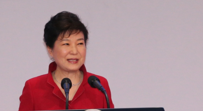 Park pledges to step up efforts to 'innovate' gov't services