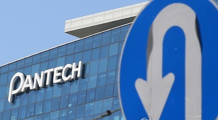 Pantech to release new smartphone